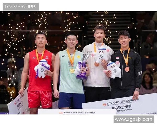 羽毛球速度排行榜揭晓杭州羽毛球队荣获第二名成就辉煌