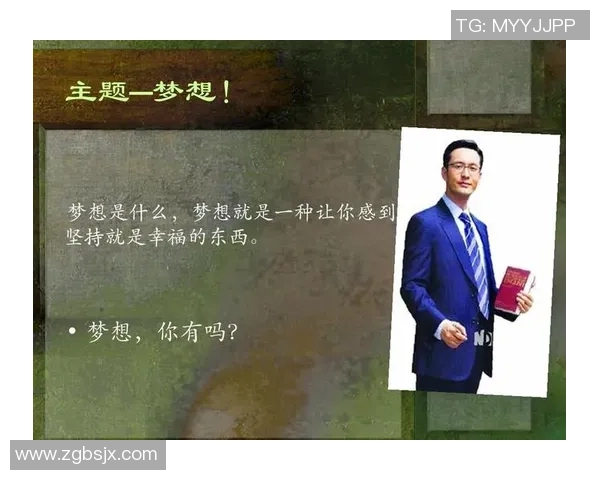 赵伟的羽毛球人生深度对话探讨运动背后的坚持与梦想