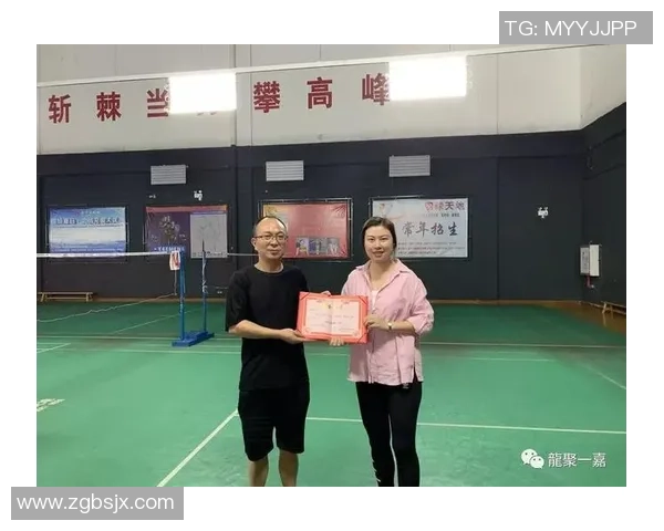 重庆羽毛球队总决赛表现分析意识与团队协作的关键因素探讨